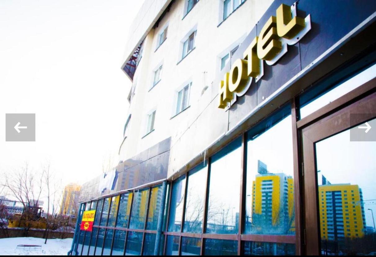 Hotel Inju 阿斯坦纳 外观 照片